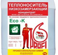 Теплоноситель "Profi  Eco-К"   концентрат (кан. 20 кг.)